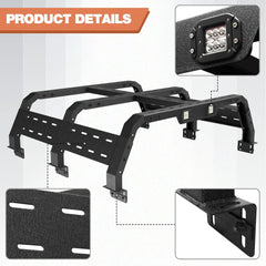 Bed Rack for Mid Size Truck w/Bed Rails Adjustable Height 14.5'' to 17.3'' Truck Rack Overland Rack Fit Toyota Tacoma 2005-2023, Tundra 2014-2024, Jeep Gladiator JT 2020-2024 w/5.5' Truck Bed POFENZE